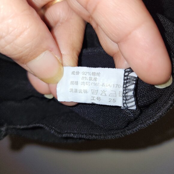 Unbranded Women NightGown Black Lace Nylon Spandex Lined Sz M Goth Fairy Grunge - Picture 9 of 12